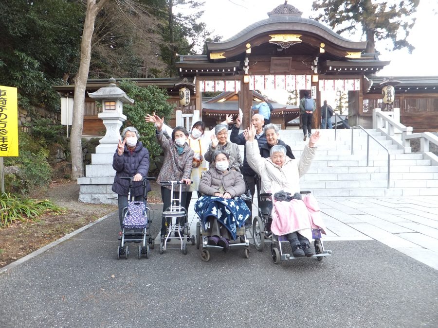 1月…といえば