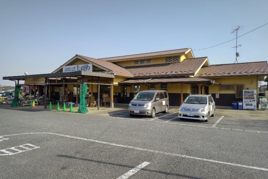 ときがわ町にある玉川道の駅へ